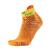 SIDAS RUN FEEL Orange/Gul 39-40 Löparstrumpor 